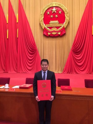 201601chenyanfeng